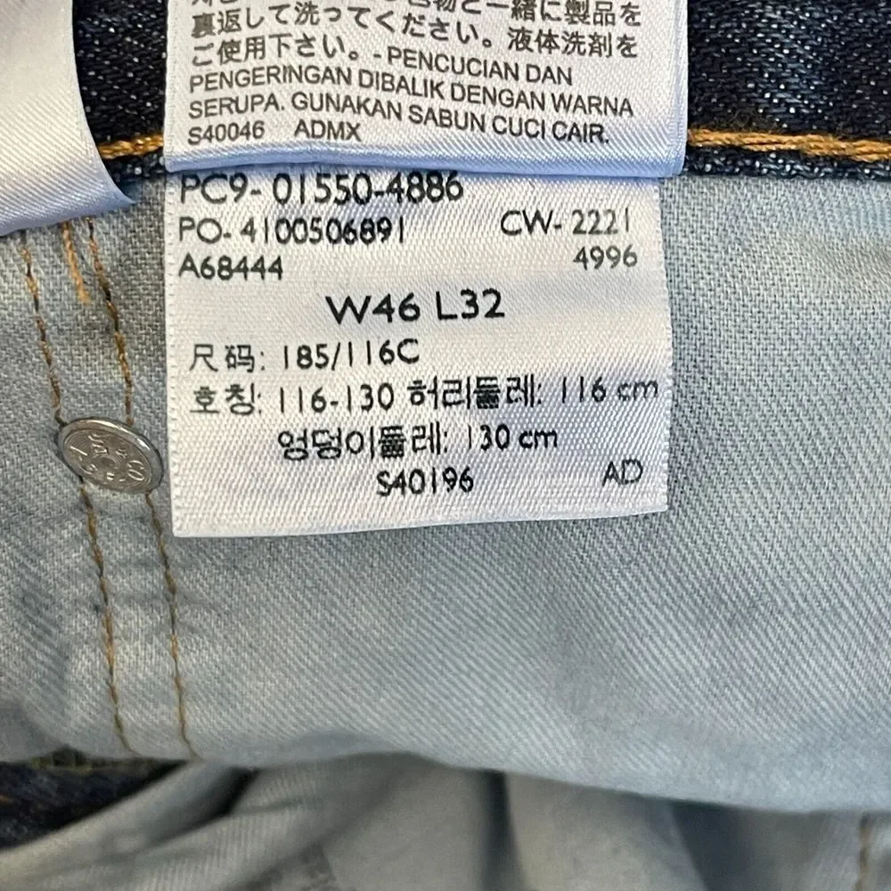 NEW‎ Levi's 550 46x32 Big &Tall Relaxed Fit Tapered Leg Denim Blue Jeans Zip